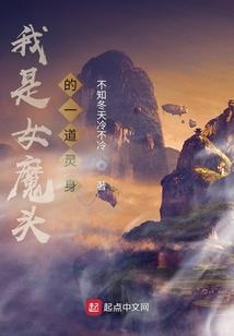 2021年属虎考运