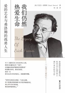 属马和属鼠要躲春吗