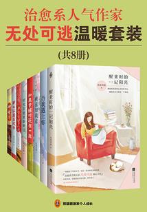 孕妇梦见找不见路