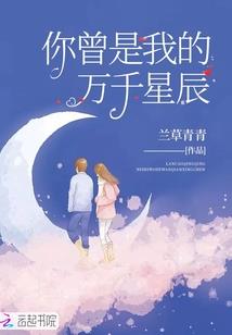 狗的财运何时好转