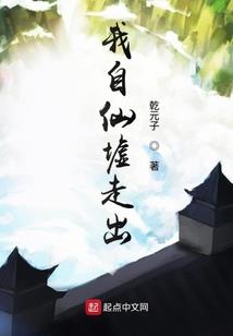 杯中物生肖