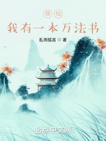 十二星座男谁能唱歌呢