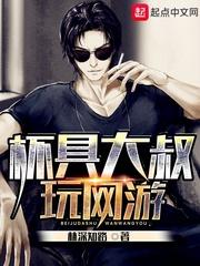 1997年六一阴历