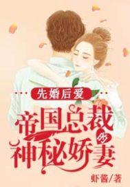 汽车运势摆件推荐