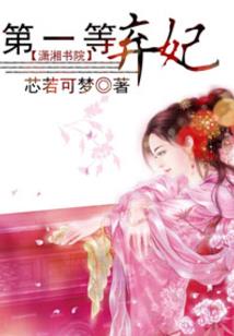 五行缺木男孩名字字数