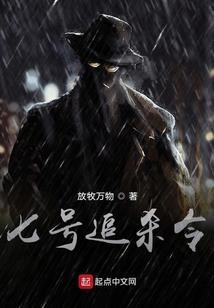 做梦都梦到狗咬我
