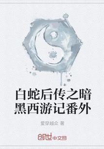 周公解梦绿军装