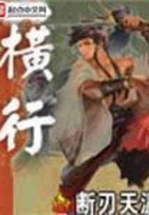 怀孕各个月份肚子大小