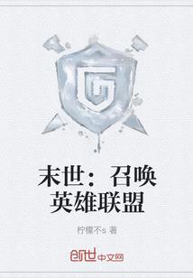 李姓男孩名属猪