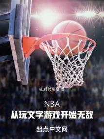 中二网名大全