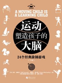 哪些字五行是属金的字