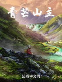 生肖鸡2018六月运程