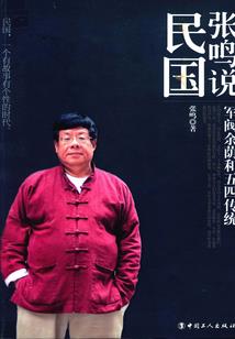 1980年属猴幸运字母