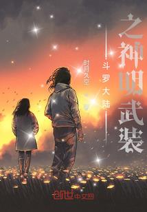 过生日怎么看阳历