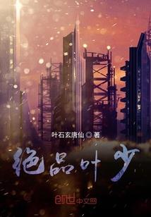 澳门龙舟风水图片