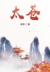 四门生肖是那几肖