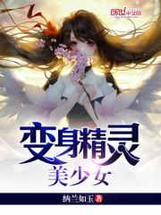 3月7日的阳历