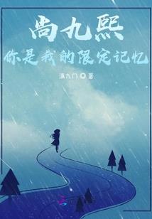 82属狗腊月