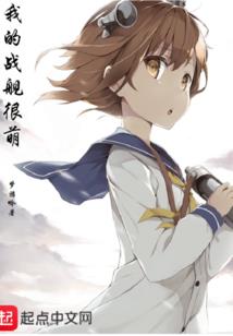 天秤座女生明日运程运势
