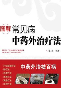 属兔跟属猪生属什么好