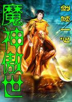 上升星座狮子座爱情