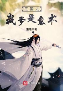 命运冠位指定氪金