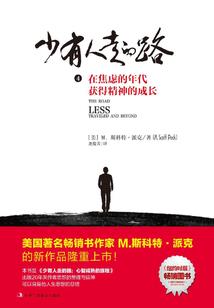 财运起名网