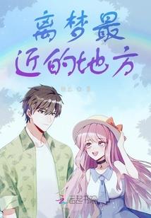 风水和人和哪个更重要