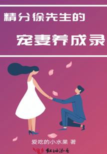 梦到未来的钱币丢了