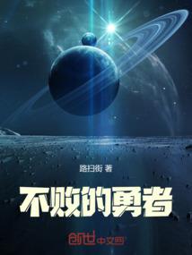 改变命运的自媒体作品