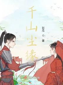 五行过旺的