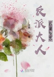 2022冬月廿七黄历