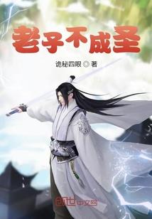 手机店起名带火字旁
