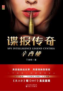 梦到穿女人的衣服