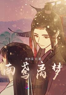 属蛇和24属猪
