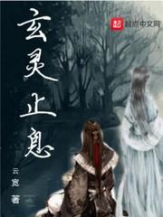 梦到自己哭着醒过来