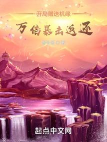 属狗属相宜忌什么