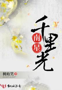 有属狗的命不好