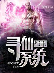 20岁的男人是期货