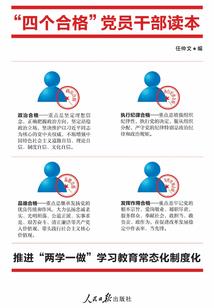 属猴出生哪个时间最好