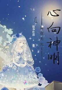 属马男孩配属马女好吗