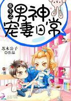 少妇城南打一生肖