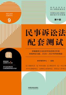 孕妇梦见外出打工