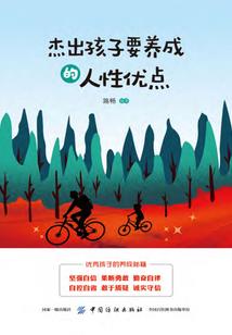 黄历看开业时间