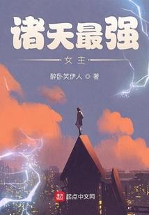 属羊男和属龙女会富吗