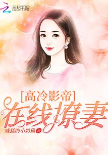 虎年属猪人破太岁