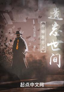 属蛇的人今日运势健康