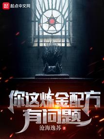 机会碰上运气