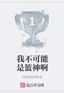 爸属马妈属猴生宝宝