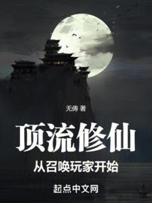 男人看陌陌